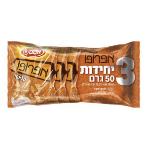 אפרופו אוסם מארז שלישייה