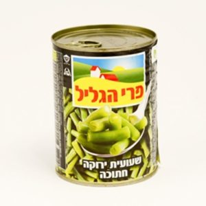 שעועית ירוקה בשימורים