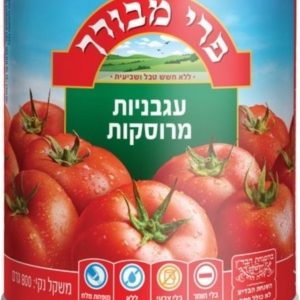 עגבניות מרוסקות בפחית גדולה