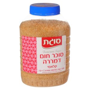 סוכר חום דמררה סוגת 1 ק"ג