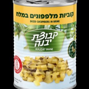 מלפפון חמוץ בקוביות 9 ליטר