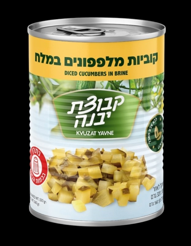מלפפון חמוץ בקוביות 9 ליטר