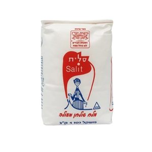 מלח דק במארז