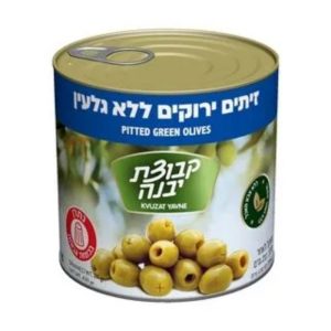 זיתים חרוזית ירוקים יבנה
