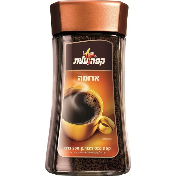 קפה נמס ארומה