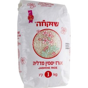 אורז יסמין 5 ק"ג