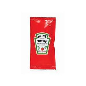 מנות קטשופ היינץ, 1500 מנות