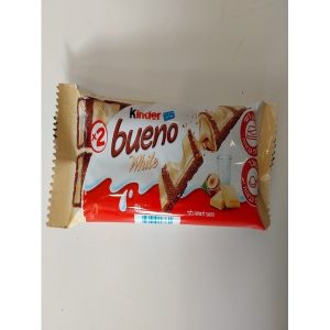 קינדר בואנו