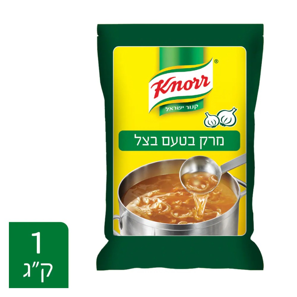 מרק בצל קנור 1 ק"ג