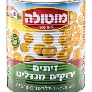 זיתי מנזנילו 9 ליטר מושחר / ירוק