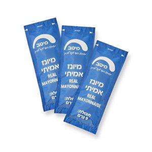 מנות מיונז מיטב, 1000 מנות