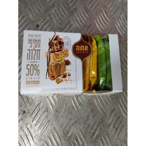 חטיף מיני חלווה