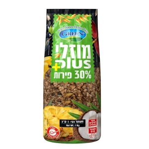 מוזלי 1 ק"ג