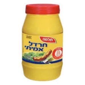 חרדל תלמה 250 גרם
