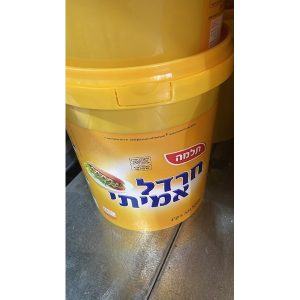 חרדל תלמה בדלי