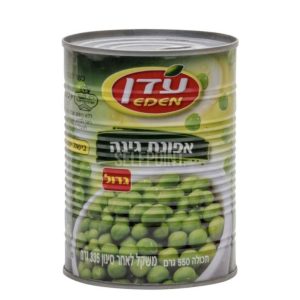 אפונה יכין A2
