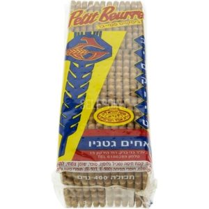 פתי בר גטניו