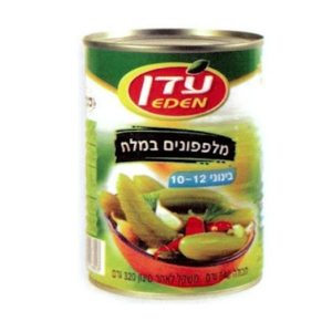 מלפפונים כבושים 7/9