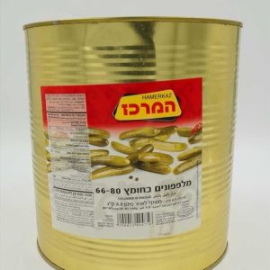 מלפפונים במלח 9 ליטר 51/65