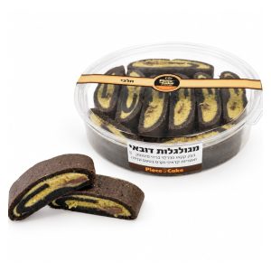 עוגיות מגולגלות דובאי ונוטלה פיס אוף קייק