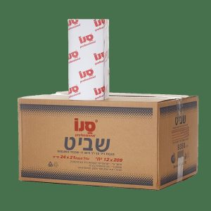 נייר צץ רץ סנו שביט דו שכבתי
