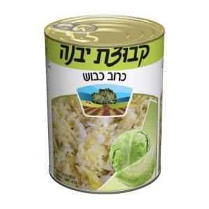 כרוב כבוש, אריזה בינונית