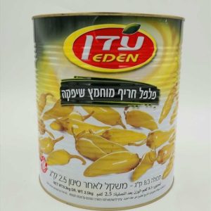 פלפל שיפקה