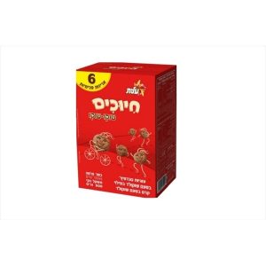 עוגיות חיוכים מארז