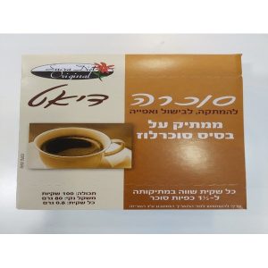 סוכרה דיאט 100 יחידות