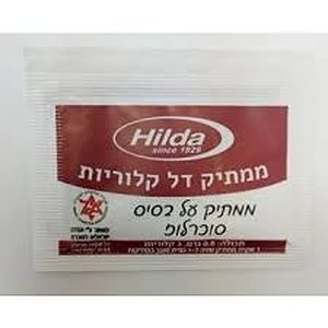 סוכרלוז הילדה