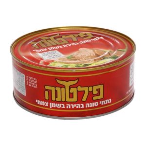 טונה פילטונה 1 ק"ג