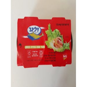 טונה ויליגר 140 גרם