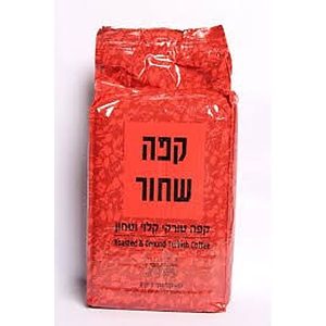 קפה טורקי שחור מוסדי עלית 1 ק"ג