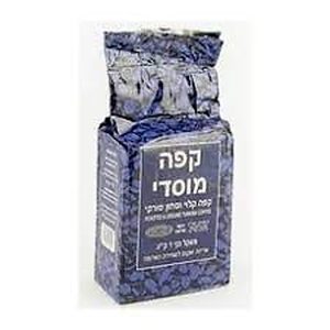 קפה טורקי שחור מוסדי לנדוור 1 ק"ג