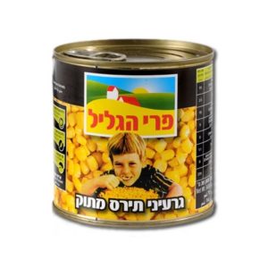 תירס בוואקום קטן