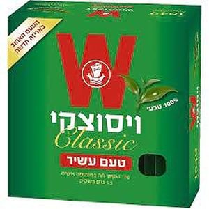 תה ויסוצקי במעטפות